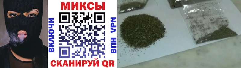 Купить закладки  Жуковка  Бутират жидкий экстази 