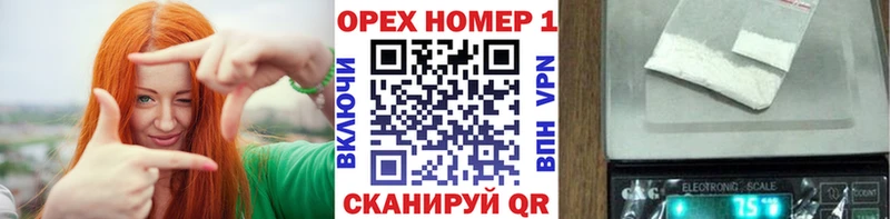 Cocaine Колумбийский  Купить закладки  Жуковка 