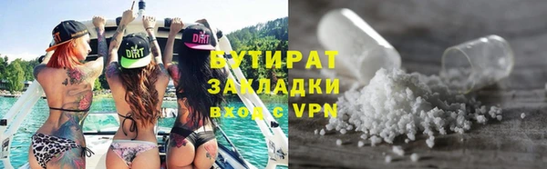 марки nbome Карталы