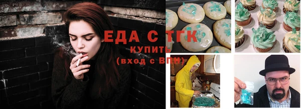 экстази Карпинск