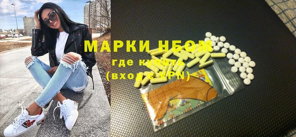 эйфоретик Касимов