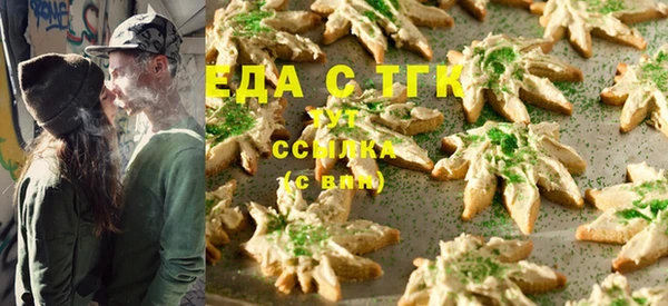 марки nbome Карталы