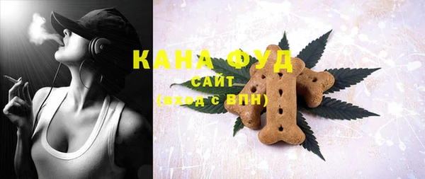 экстази Карпинск
