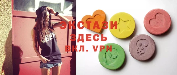 марки nbome Карталы