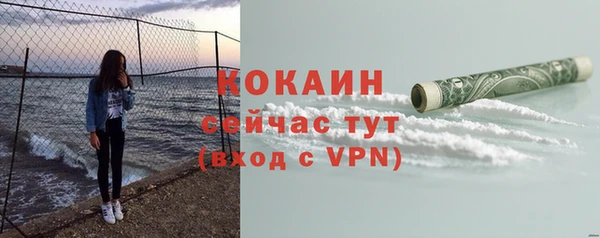 экстази Карпинск