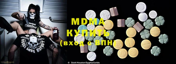 марки nbome Карталы