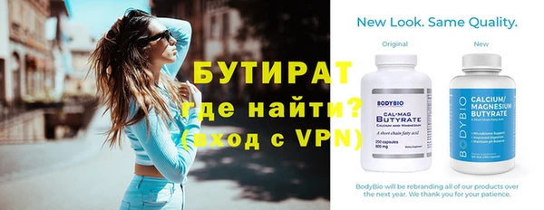 марки nbome Карталы
