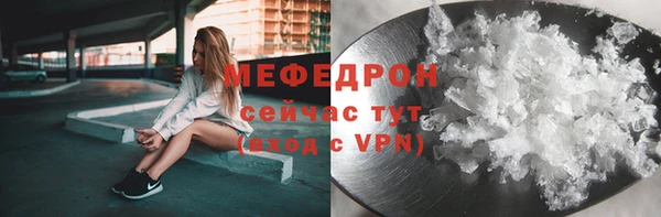 экстази Карпинск