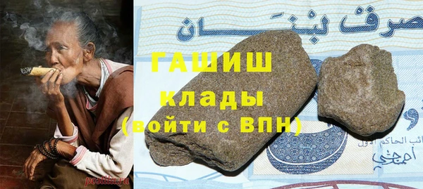 экстази Карпинск