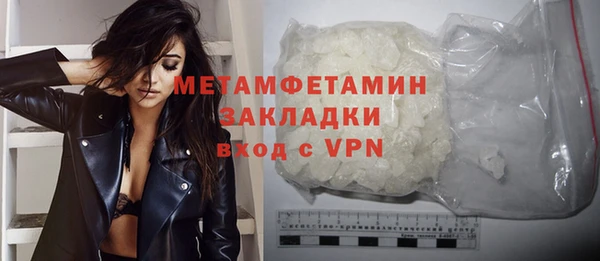 экстази Карпинск