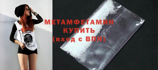 эйфоретик Касимов