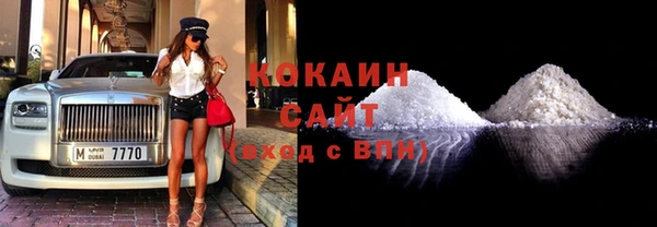 экстази Карпинск