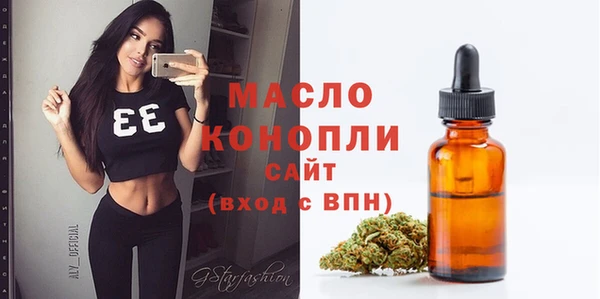 марки nbome Карталы
