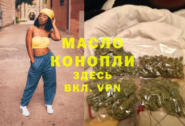 экстази Карпинск