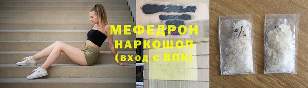 эйфоретик Касимов