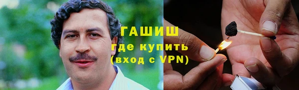 марки nbome Карталы