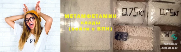 эйфоретик Касимов