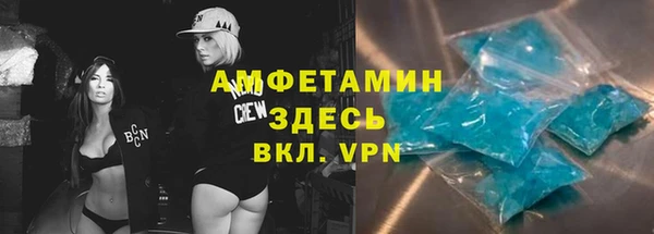 марки nbome Карталы