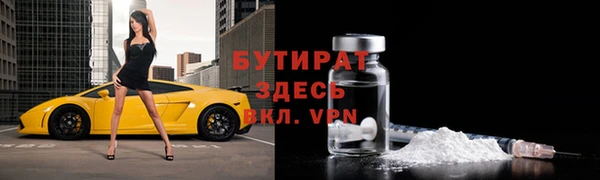 марки nbome Карталы