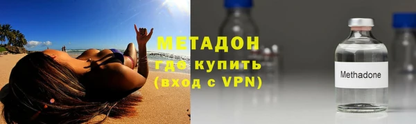 экстази Карпинск