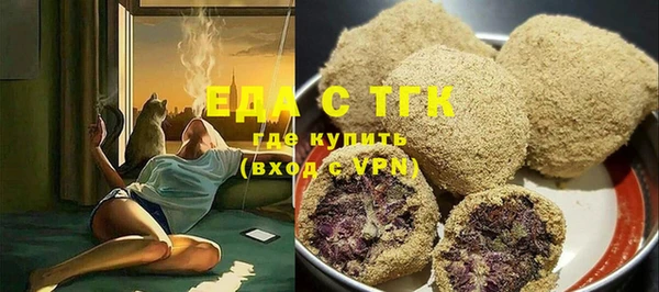 эйфоретик Касимов