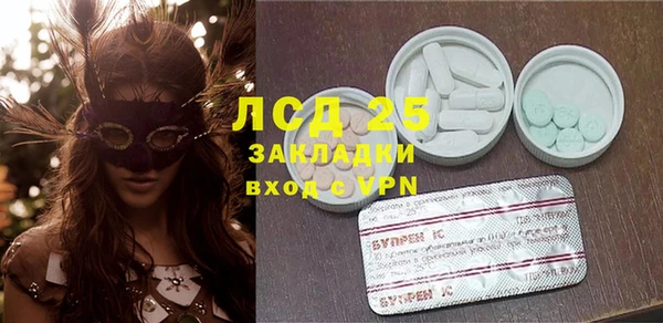 эйфоретик Касимов