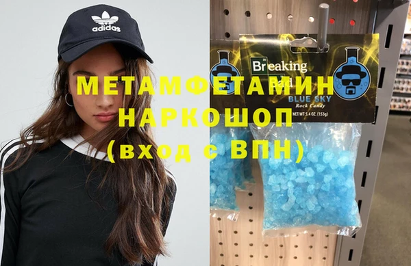 марки nbome Карталы