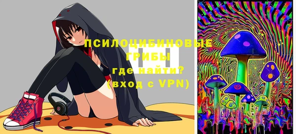 марки nbome Карталы