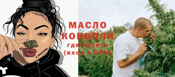 эйфоретик Касимов