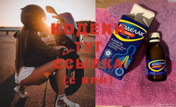 эйфоретик Касимов