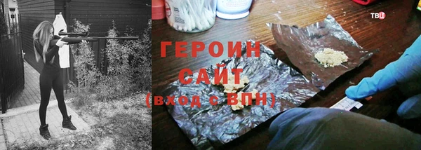 экстази Карпинск