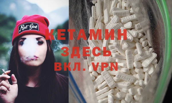 марки nbome Карталы