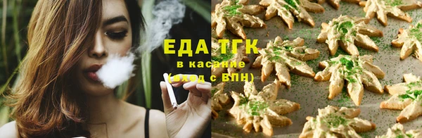 марки nbome Карталы