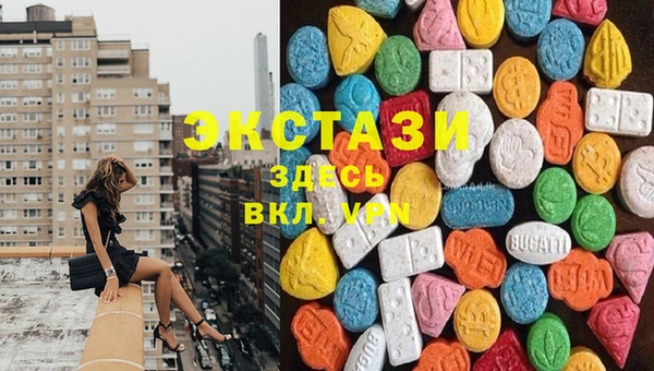 эйфоретик Касимов