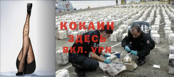 экстази Карпинск
