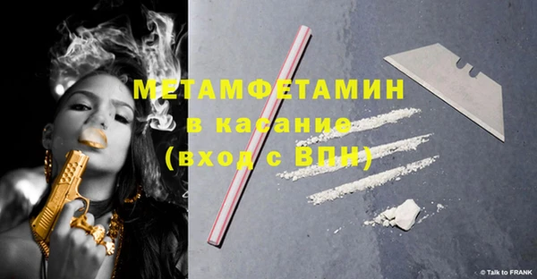 экстази Карпинск