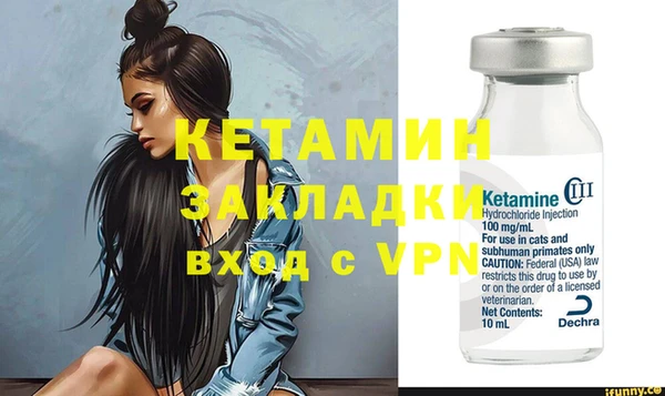 марки nbome Карталы