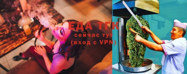 эйфоретик Касимов
