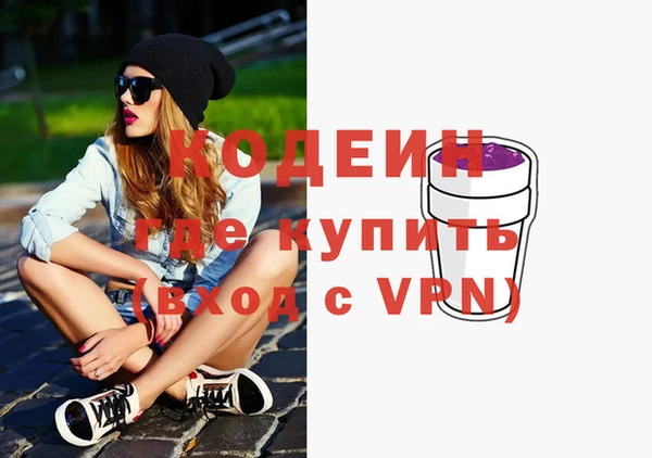экстази Карпинск